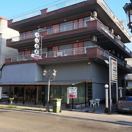 Blue Garden Rooms Paralia Katerinis Bagian luar foto