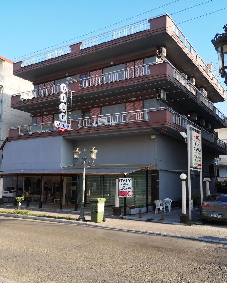 Blue Garden Rooms Paralia Katerinis Bagian luar foto