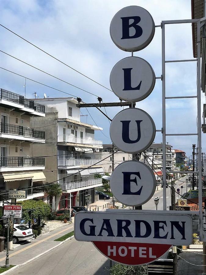 Blue Garden Rooms Paralia Katerinis Bagian luar foto
